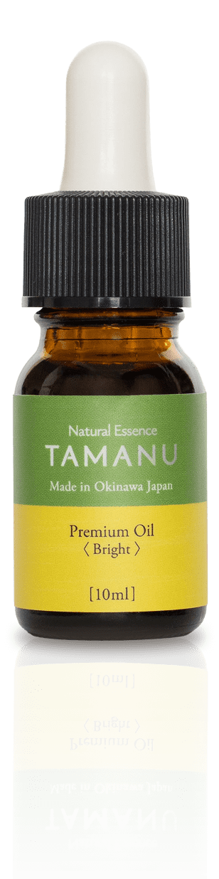 タマヌプレミアムオイル Bright