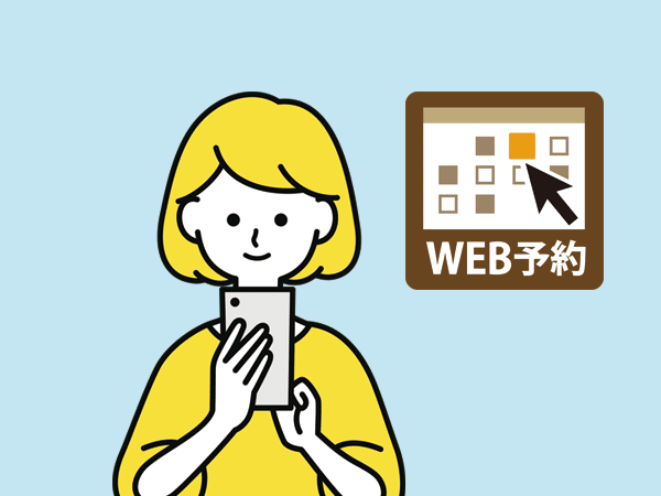 お店アプリ プッシュ通知